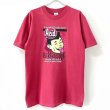 画像1: 90s USA製 ACID MARIJUANA PARODY TEE SHIRT (1)