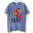 画像1: 90s AKIRA TEE SHIRT (1)