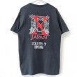 画像1: 90s USA製 XJAPAN TOUR TEE SHIRT (1)