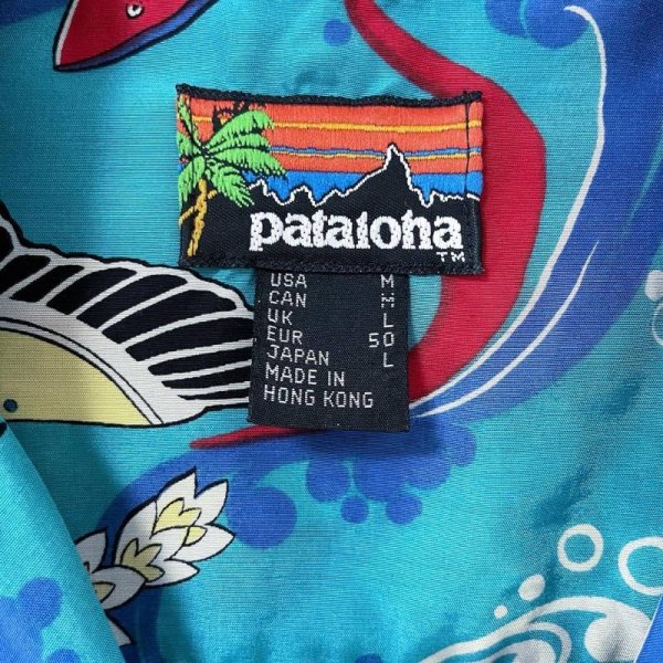 画像4: 80s　香港製　patagonia pataloha HAWAIIAN SHIRT (4)