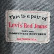 画像3: 00s USA製 LEVI'S　RED DENIM SHIRT JACKET (3)