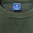 画像4: 90s USA製　CHAMPION BORDER SWEAT (4)