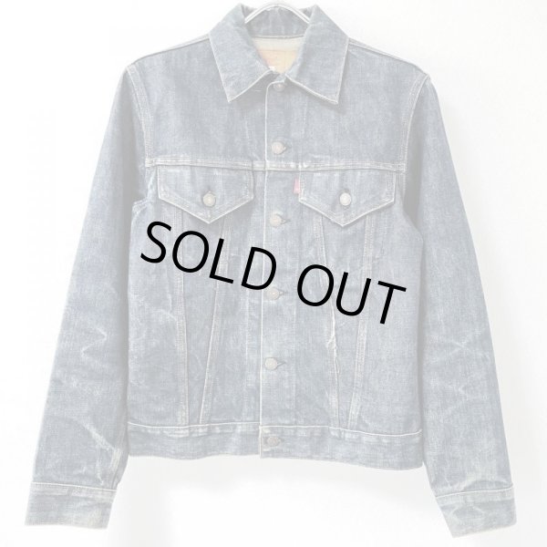 画像1: 70s USA製 LEVI'S　70505 DENIM JACKET (1)