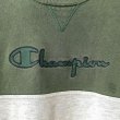 画像2: 90s USA製　CHAMPION BORDER SWEAT (2)