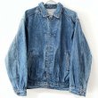 画像1: 80s 日本製 LEVI'S　72515-02 DENIM JACKET (1)