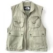 画像1: 90s 日本製　THE NORTH FACE HUNTING VEST (1)