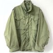 画像1: 60s USA製 M-65 FIELD JACKET (1)