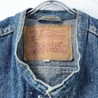 画像3: 90s USA製 LEVI'S 70595-4891 DENIM VEST  (3)