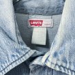 画像4: 70s USA製 LEVI'S DENIM SHIRT  (4)