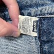 画像4: 90s USA製 LEVI'S 70595-4891 DENIM VEST  (4)