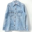 画像1: 70s USA製 LEVI'S DENIM SHIRT  (1)