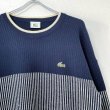 画像2: 90s LACOSTE STRIPE WOOL KNIT SWEATER (2)