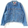 画像1: 90s TOMMY HILFIGER 星条旗 DENIM JACKET (1)