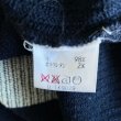 画像5: 90s LACOSTE STRIPE WOOL KNIT SWEATER (5)