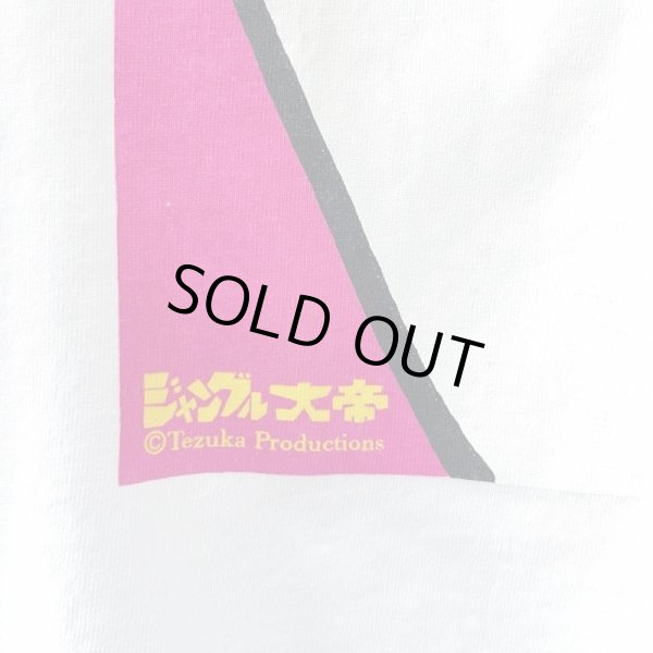 画像3: 90s USA製 ジャングル大帝レオ ANIME TEE SHIRT (3)