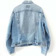 画像2: 80s USA製 LEVI'S　70506-0217 DENIM JACKET (2)