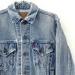 画像3: 80s USA製 LEVI'S　70506-0217 DENIM JACKET (3)