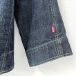 画像3: 00s 日本製 LEVI'S' ENGINEERD JEANS TAILORED JACKET (3)