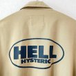 画像4: 90s~00s HYSTERIC GLAMOR BELL PARODY MA-2 STYLE JACKET  (4)