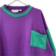 画像3: 90s CRAZY PATTERN MULCH COLOR SWEAT (3)