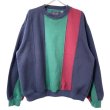 画像1: 90s CRAZY PATTERN MULCH COLOR SWEAT (1)