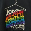 画像2: 90s カナダ製　JOSEPH AND THE AMAZING TECHNICOLOR DREAMCOAT SWEAT (2)