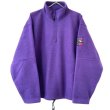 画像1: 90s OLD GAP ALPINE SERIES FLEECE JACKET (1)