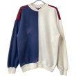 画像1: 90s CRAZY PATTERN MULCH COLOR SWEAT (1)