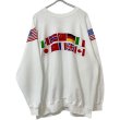 画像2: 90s　USA製　DISNEY WORLD EPCOT CENTER MULCH FLAG SWEAT  (2)