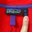 画像4: 90s USA製 PATAGONIA SYNCHILLA CARDIGAN  (4)