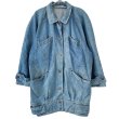 画像1: 80s~90s DENIM COAT (1)