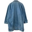 画像2: 80s~90s DENIM COAT (2)