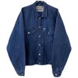 画像1: 90s USA製　GUESS OVERSIZED DENIM JACKET (1)