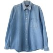 画像2: 90s OLD GAP DENIM L/S SHIRT  (2)