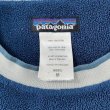 画像4: 00s PATAGONIA RYTHM PLUSH SYNCHILLA SWEAT SHIRT (4)