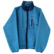 画像1: 90s 日本製 THE NORTH FACE BOA FLEECE JACKET (1)