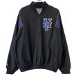 画像1: 90s NEW YORK METS HALF ZIP PULLOVER (1)