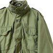 画像3: 70s USA製 M-65 FIELD JACKET (3)