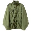 画像1: 70s USA製 M-65 FIELD JACKET (1)