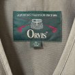 画像4: 90s ORVIS HUNTING VEST (4)