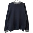 画像1: 90s USA製　DISCUS ATHLETIC LIB LINE SWEAT SHIRT (1)