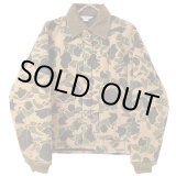 画像: 70s~80s KEY IMPERIAL DUCK 中綿 JACKET