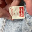 画像5: 90s USA製 LEVI'S 70507 DENIM JACKET (5)