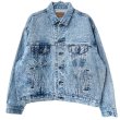 画像1: 90s USA製 LEVI'S 70507 DENIM JACKET (1)