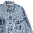 画像2: 90s USA製 LEVI'S 70507 DENIM JACKET (2)