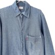 画像2: 00s LEVI'S ENGNEERD JEANS DENIM SHIRT (2)