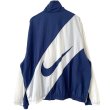 画像1: 90s NIKE BIG SWOOSH NYLON JACKET (1)