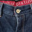 画像5: 00s PLATINUM FUBU FAT ALBERT DENIM SHORTS (5)