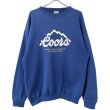 画像1: 90s USA製　COORS BEER SWEATSHIRT (1)