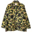 画像1: 70s USA製　SAFTBAK DUCK HUNTING JACKET (1)